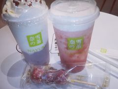 -奈雪的茶(沙坪坝印象汇店)