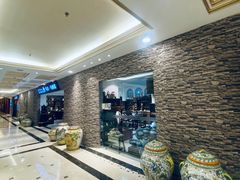 -上海月星家居(澳门路店)