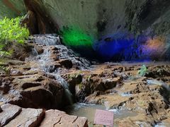 -英西峰林·洞天仙境