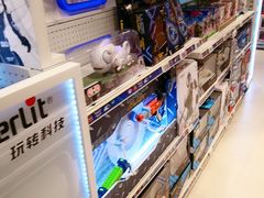 -TOYSRUS玩具反斗城(上海万象城店)
