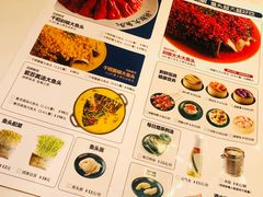 菜单-千稻剁椒大鱼头(CityOn熙地港店)