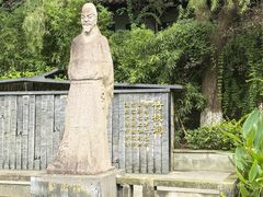 -白帝城·瞿塘峡景区