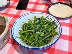 蒜蓉茼蒿-笨豆腐居民楼菜馆•江西小炒(天津开发区店)