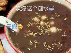 -南极·小龙虾·湘式拌饭(南街店)