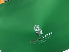-GOYARD(恒隆广场店)
