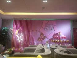 -Yestar艺星医疗美容医院