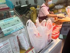 -阿男野栗王(金门路店)