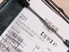 -卡朋西餐(悦汇城店)