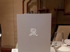 -天宝阁中餐厅(北京瑞吉酒店)