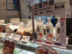 零售区-喜茶(上海五角场万达店)