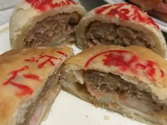 鲜肉月饼-金太粽(上海弄堂第一粽店)