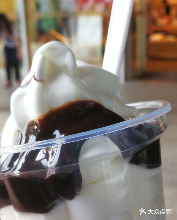 麦当劳(首创奥特莱斯店)巧克力酱新地图片 - 第59张