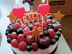 -EnergyCake蛋糕理想国