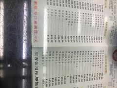 -义顺牛奶公司(庇利金街店)