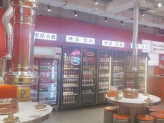 -南浦洞烤肉·新世界版(奥体店)