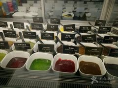 -JW德国冻酸奶Frozen Yogurt(龙湖成都滨江天街店)