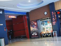 -新世纪电影城(阳光100店)