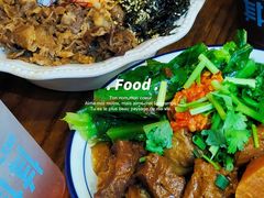 -CowCow其其·牛杂咖啡公司(六运店)