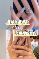 点击看大图 -猪猪女孩日式美睫美甲