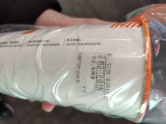 -CoCo都可(湖滨银泰店B区店)