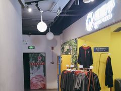 -谜盒子奇幻密室(南屏店)