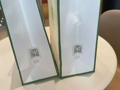 -奈雪的茶(皇庭广场店)