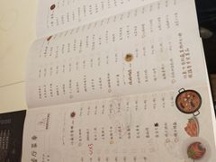 -国际青年会议酒店-苏莱斯餐厅