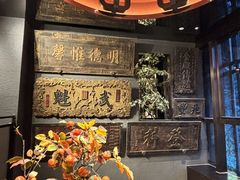 -四世同堂·京菜·烤鸭(双井店)