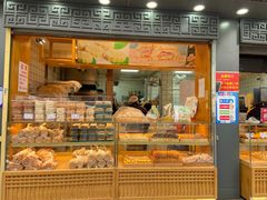 门面-千里酥(中山北路店)