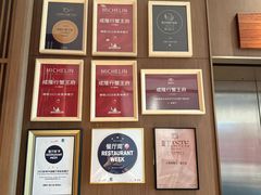 -成隆行·蟹王府(淮海店)