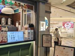 -茶理宜世(东方宝泰店)