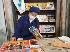 -CITY MART城市集市·里弄(北外滩来福士广场店)