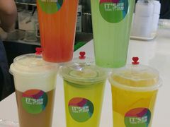 -鲜果时间·果蔬茶(赛格负二层店)