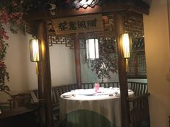 -江南赋(内蒙古大厦店)