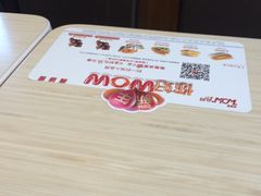 -肯德基(绅富店)