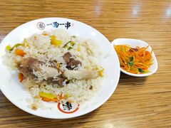 -丝路传奇·中国拉面航母店(北医三院店)