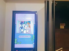 -和美电影艺术中心(万国城店)