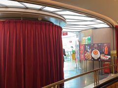 -上海人家花樣年华(中山公园店)