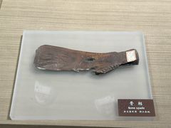 -中国农业博物馆