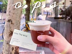 -O.P.S. CAFE