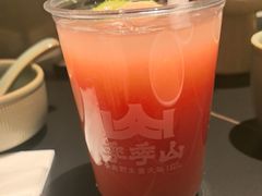 -季季山·云南野生菌火锅(上海首店)