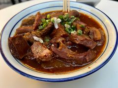 -CowCow其其·牛杂咖啡公司(六运店)