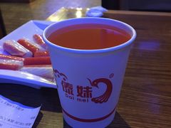 -傣妹火锅(狮子桥店)