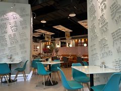 -金湖港式餐厅(建外店)