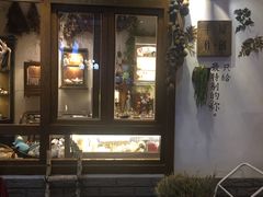 -骑鹅公社(南开大悦城店)