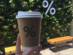 -% Arabica阿拉比卡咖啡(武康路店)