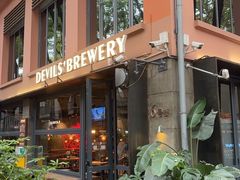 -Devils’ Brewery小恶魔精酿啤酒(武汉天地店)