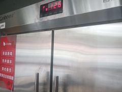 -小六汤包·老字号·中华名小吃(兴庆路店)