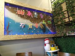 -阿顾西餐·牛排披萨(北戴河店)