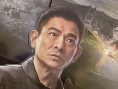 -越界思哲IMAX(寮步店)